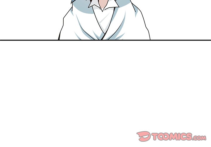 Go Away, Mr.Demon image