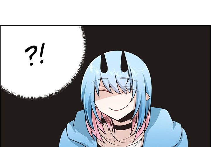 Go Away, Mr.Demon image