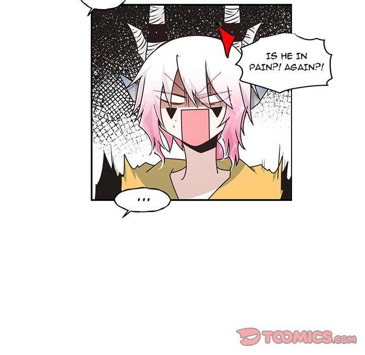 Go Away, Mr.Demon image
