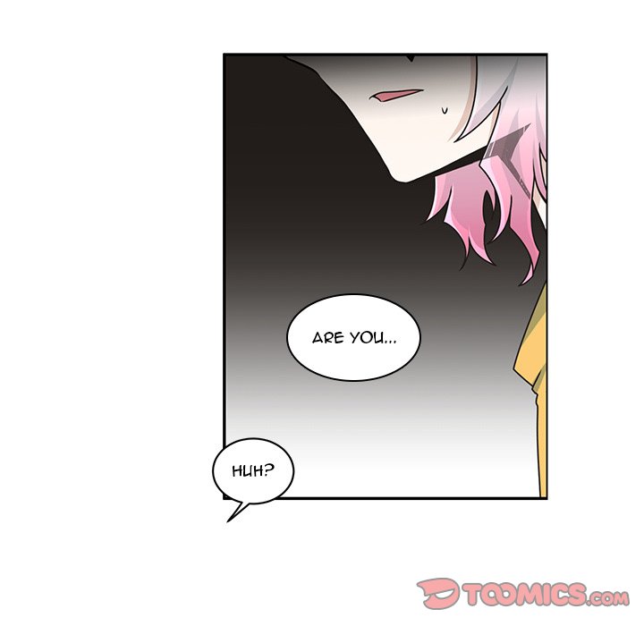 Go Away, Mr.Demon image