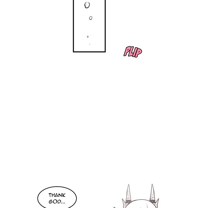 Go Away, Mr.Demon image