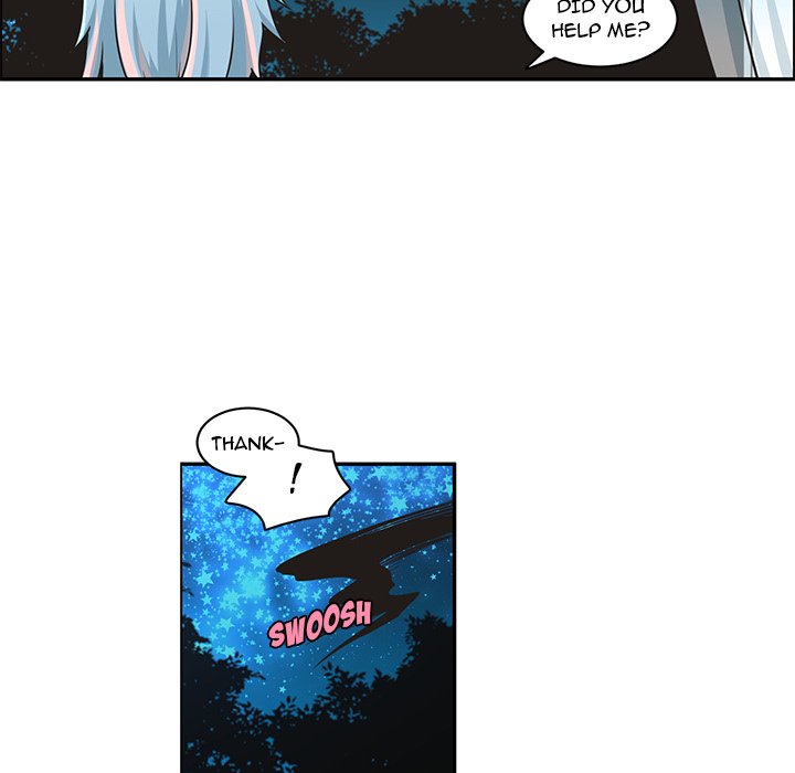 Go Away, Mr.Demon image
