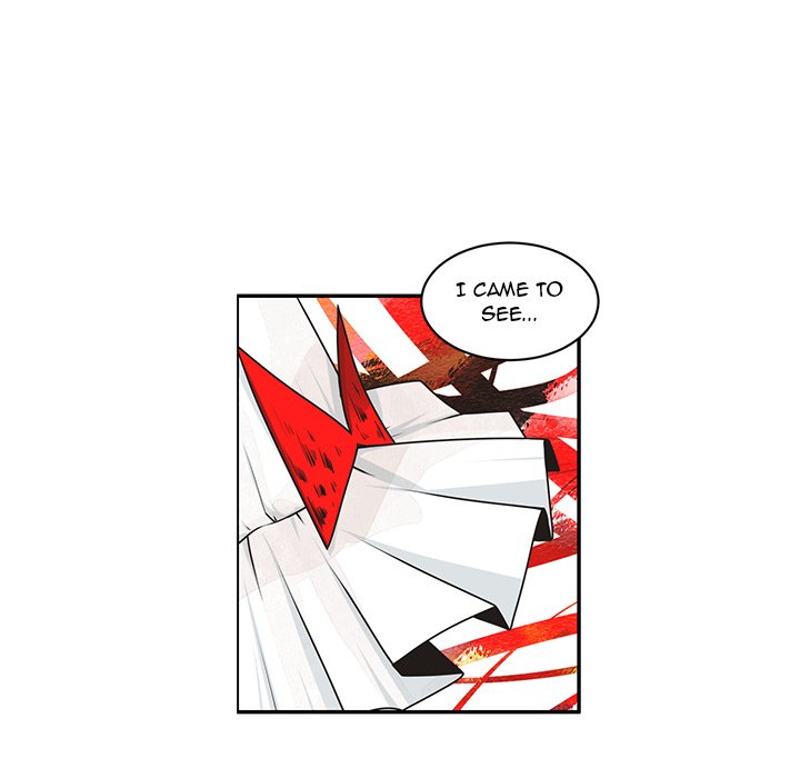 Go Away, Mr.Demon image