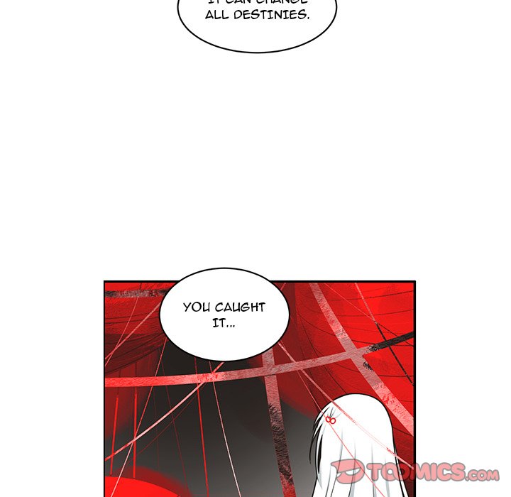 Go Away, Mr.Demon image