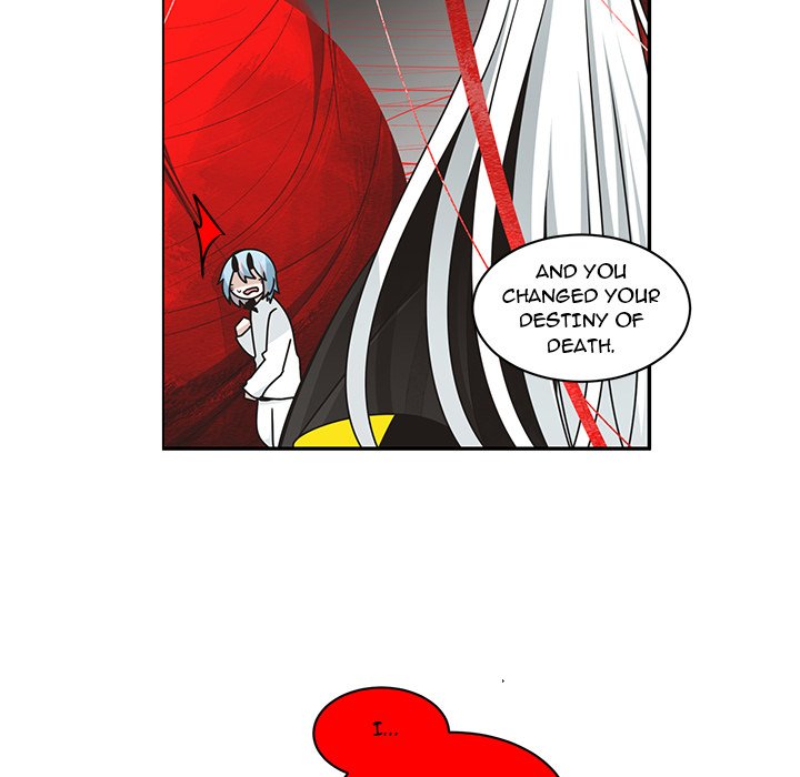 Go Away, Mr.Demon image