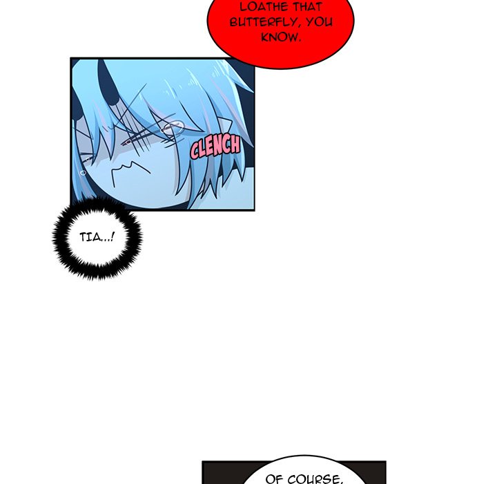 Go Away, Mr.Demon image