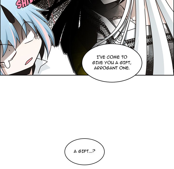 Go Away, Mr.Demon image