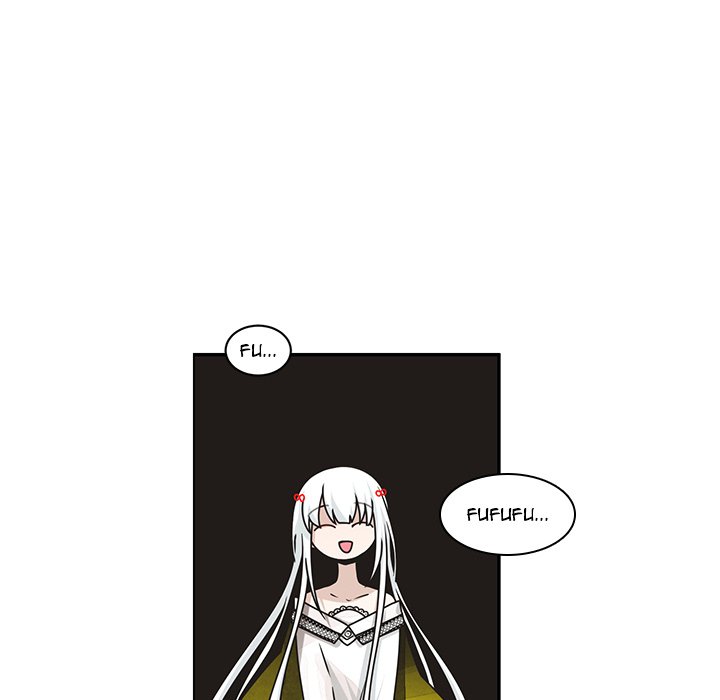 Go Away, Mr.Demon image
