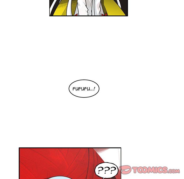 Go Away, Mr.Demon image