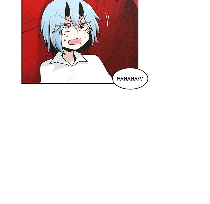 Go Away, Mr.Demon image