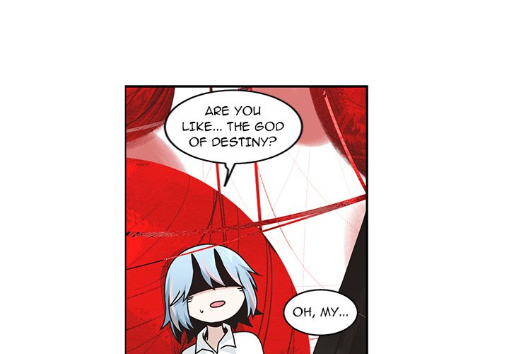 Go Away, Mr.Demon image