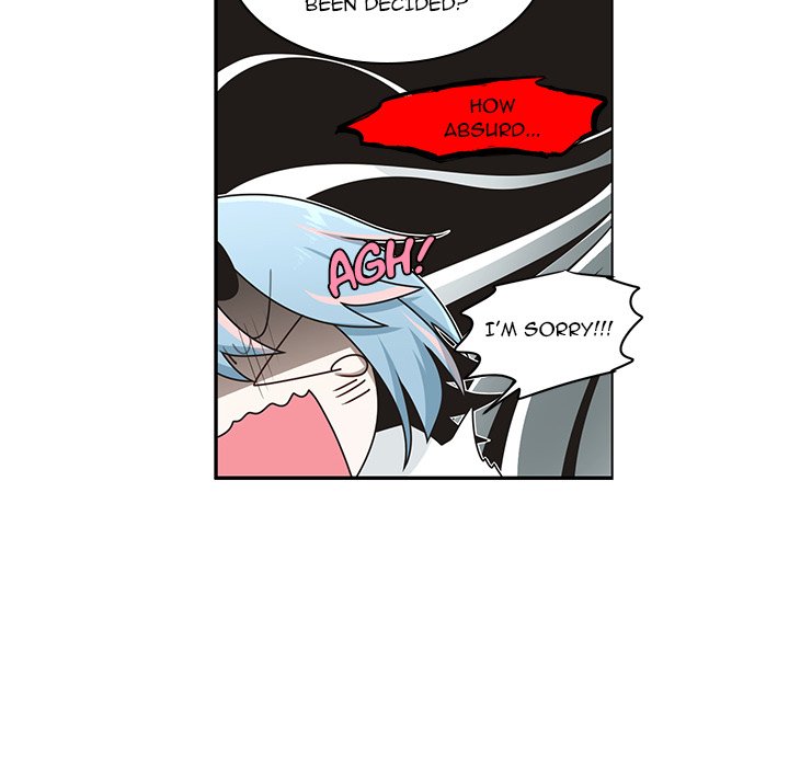 Go Away, Mr.Demon image