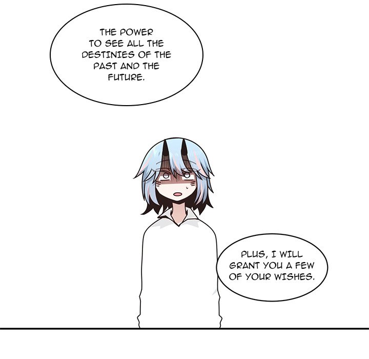 Go Away, Mr.Demon image