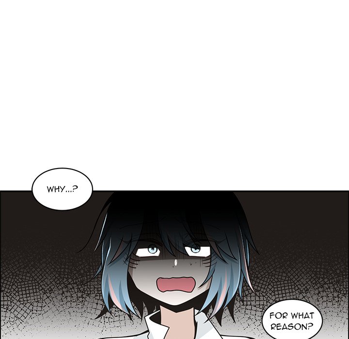 Go Away, Mr.Demon image