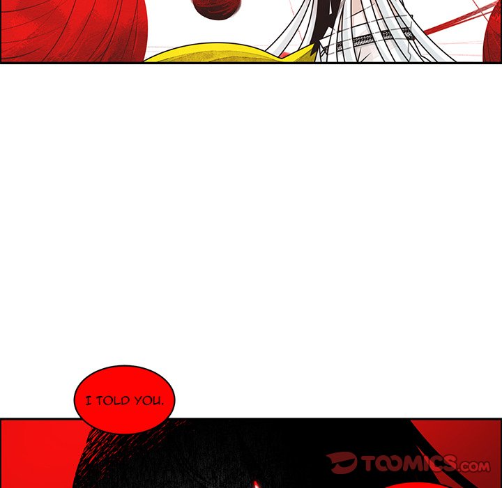 Go Away, Mr.Demon image