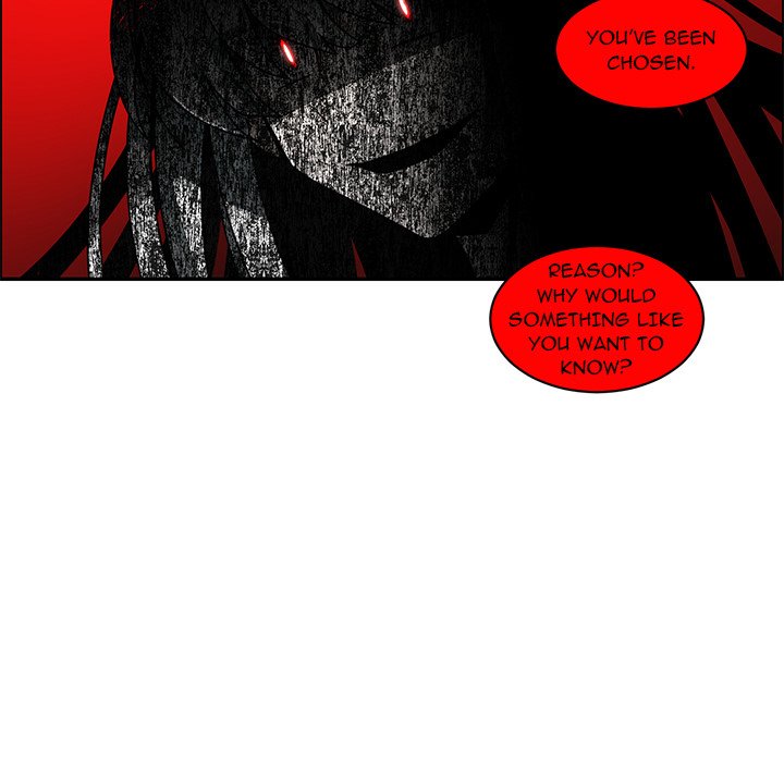 Go Away, Mr.Demon image