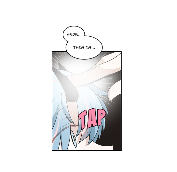 Go Away, Mr.Demon image