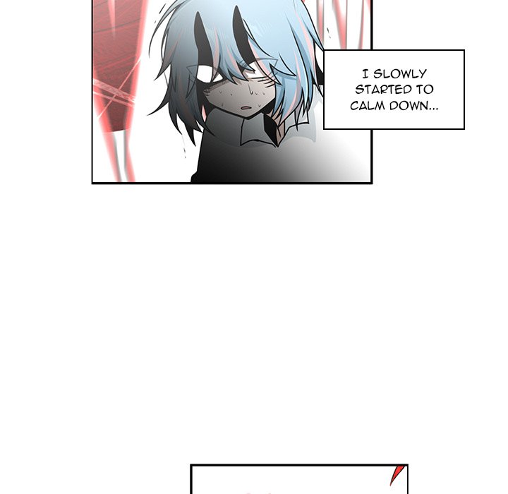 Go Away, Mr.Demon image