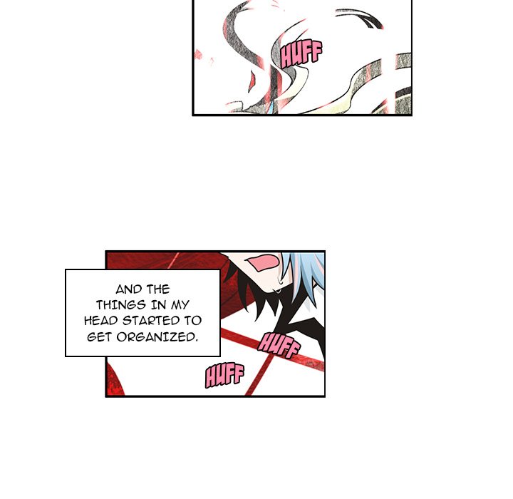 Go Away, Mr.Demon image