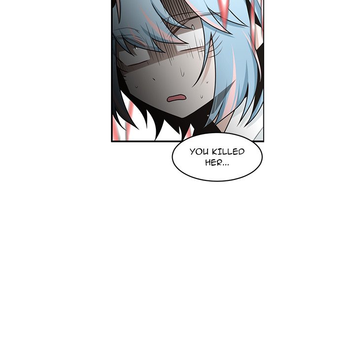 Go Away, Mr.Demon image