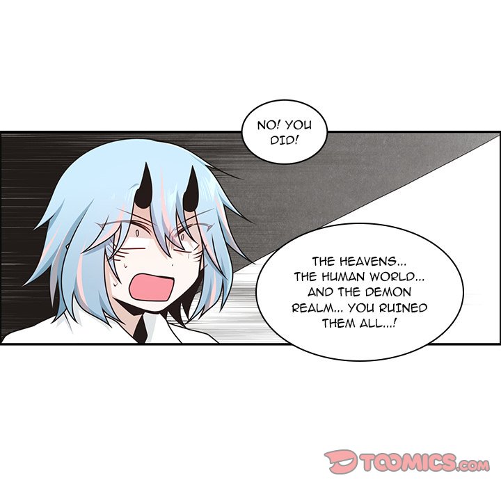 Go Away, Mr.Demon image