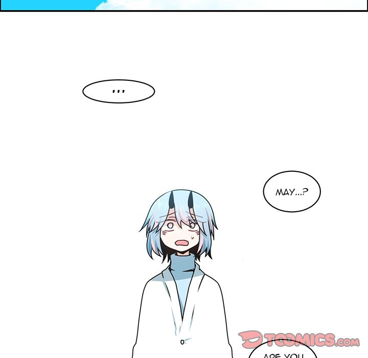 Go Away, Mr.Demon image