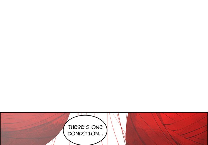 Go Away, Mr.Demon image