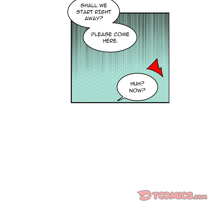 Go Away, Mr.Demon image