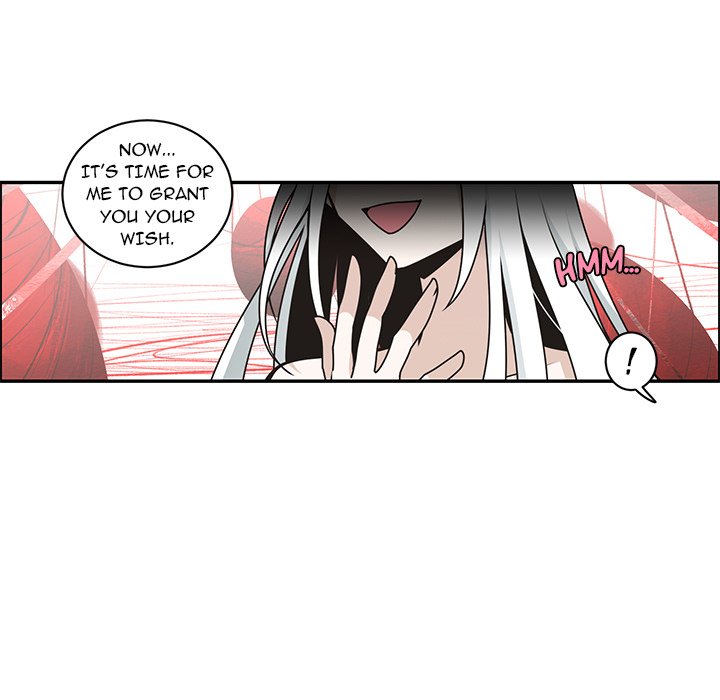 Go Away, Mr.Demon image