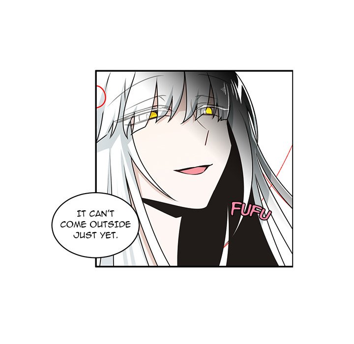 Go Away, Mr.Demon image