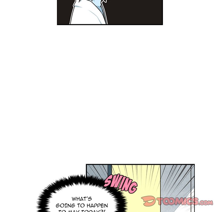 Go Away, Mr.Demon image
