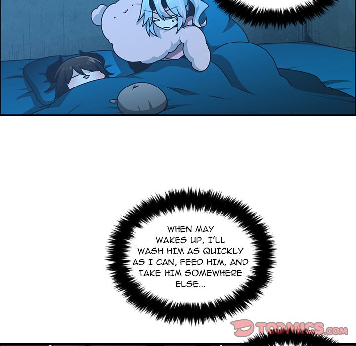 Go Away, Mr.Demon image