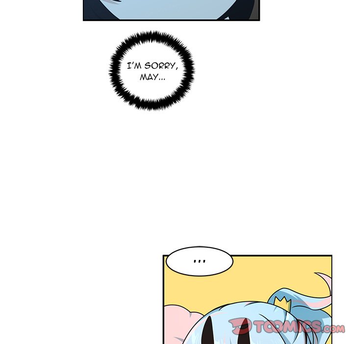 Go Away, Mr.Demon image
