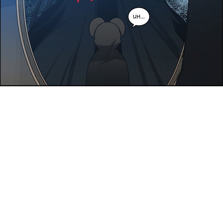 Go Away, Mr.Demon image
