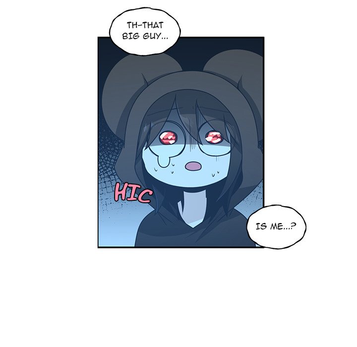 Go Away, Mr.Demon image
