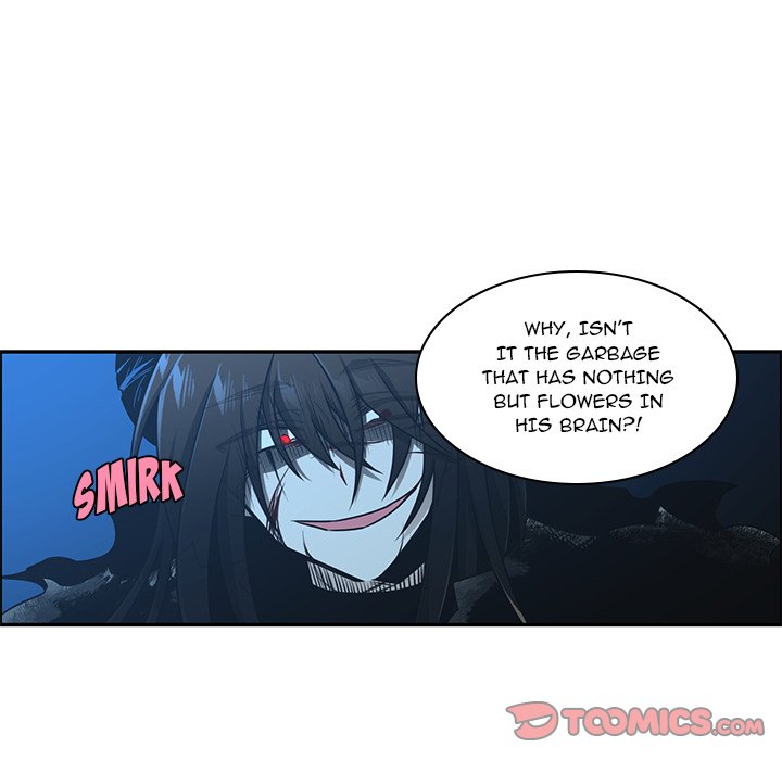 Go Away, Mr.Demon image