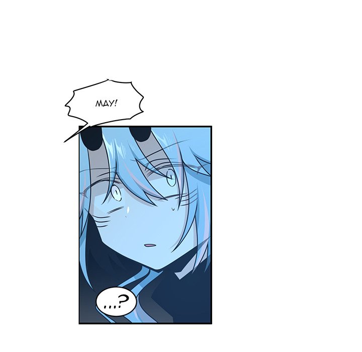 Go Away, Mr.Demon image