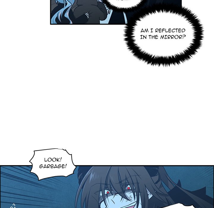 Go Away, Mr.Demon image
