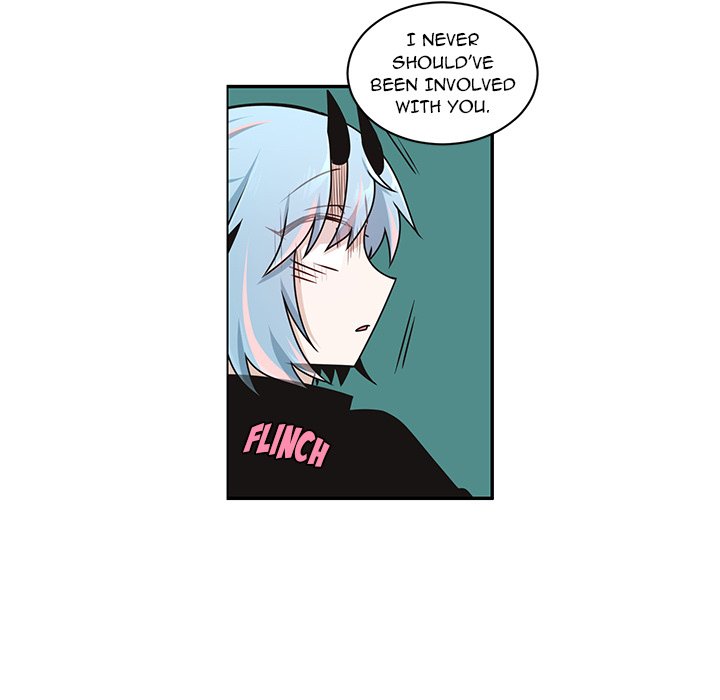 Go Away, Mr.Demon image