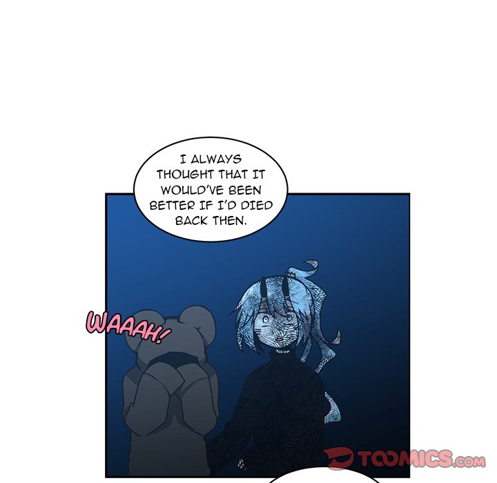 Go Away, Mr.Demon image