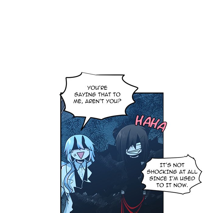 Go Away, Mr.Demon image
