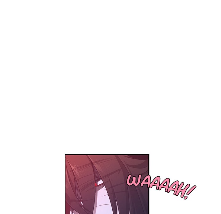 Go Away, Mr.Demon image