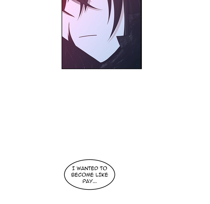 Go Away, Mr.Demon image