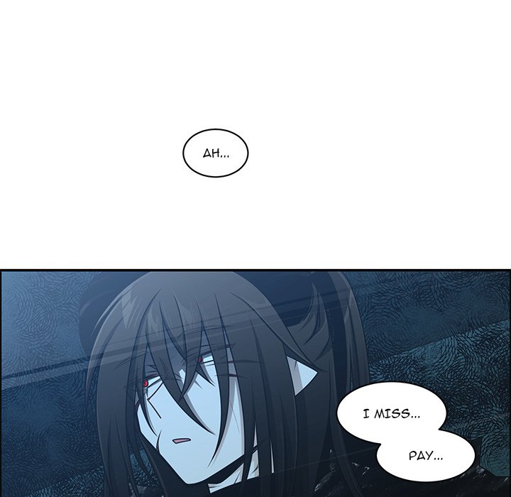 Go Away, Mr.Demon image