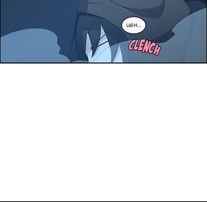Go Away, Mr.Demon image