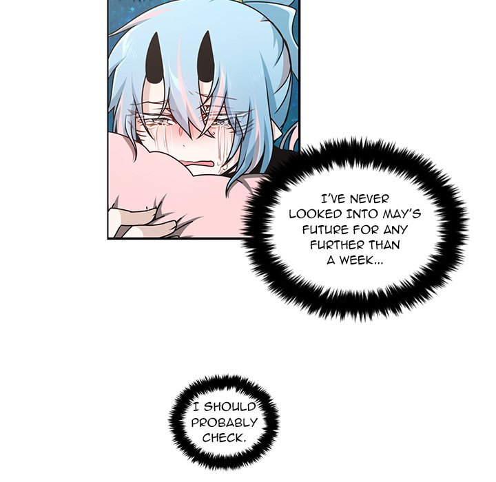 Go Away, Mr.Demon image