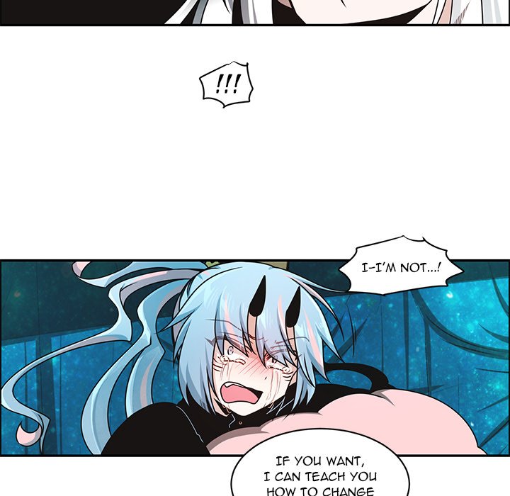 Go Away, Mr.Demon image