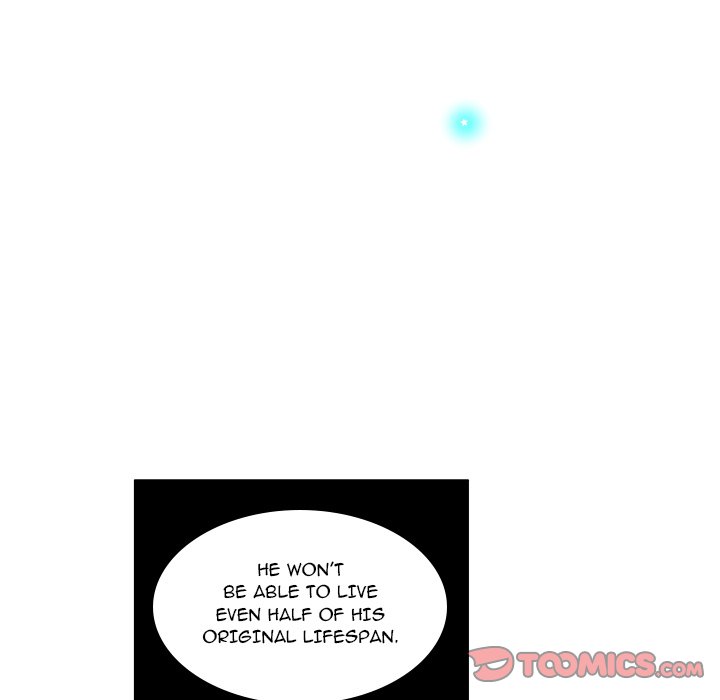 Go Away, Mr.Demon image