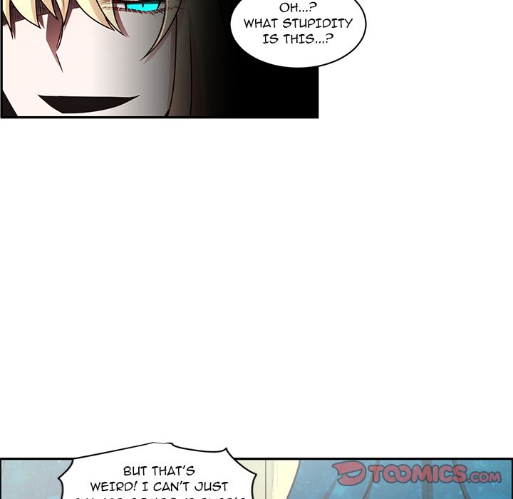 Go Away, Mr.Demon image