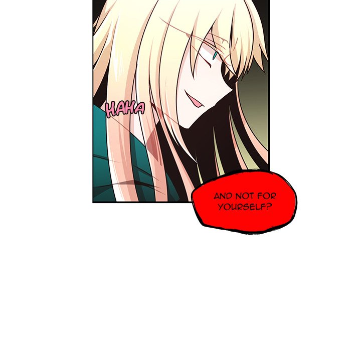 Go Away, Mr.Demon image